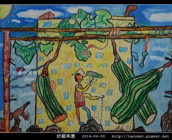 岐藝果園_095.jpg