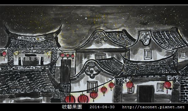 岐藝果園_083.jpg