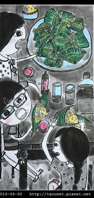岐藝果園_082.jpg