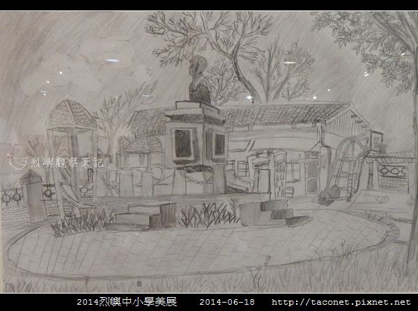 卓-吳宗樺.jpg