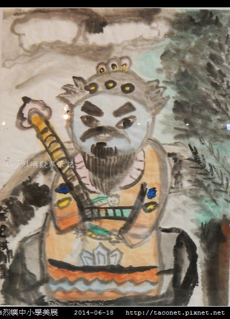 西-洪郁婕.jpg