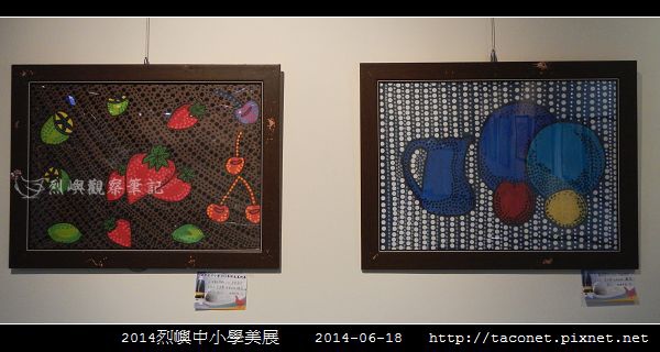 西-呂宜霈&洪子晴.jpg
