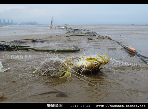 廢棄漁網_13.jpg