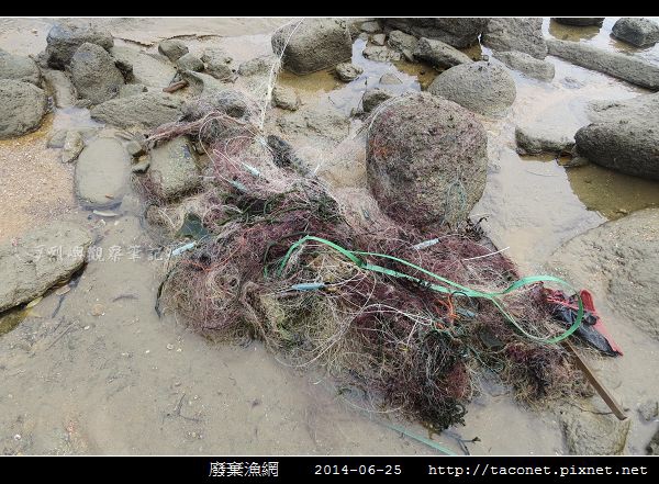廢棄漁網_22.jpg