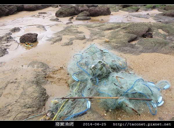 廢棄漁網_21.jpg