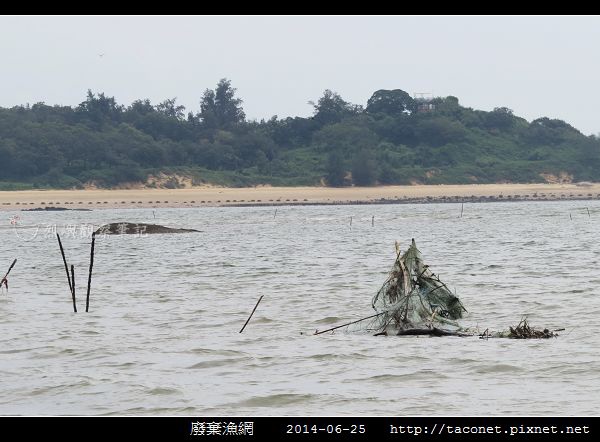 廢棄漁網_17.jpg
