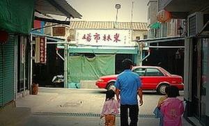 圖一.jpg