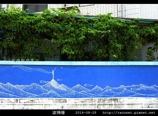 塗鴉牆_24.jpg