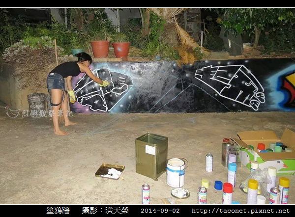 塗鴉牆_03.jpg