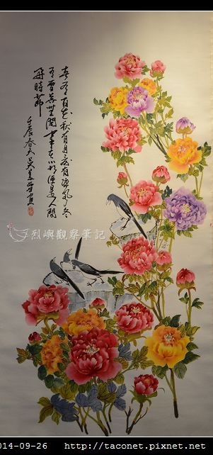 甲午雙十美展_32.jpg