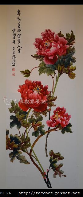 甲午雙十美展_14.jpg