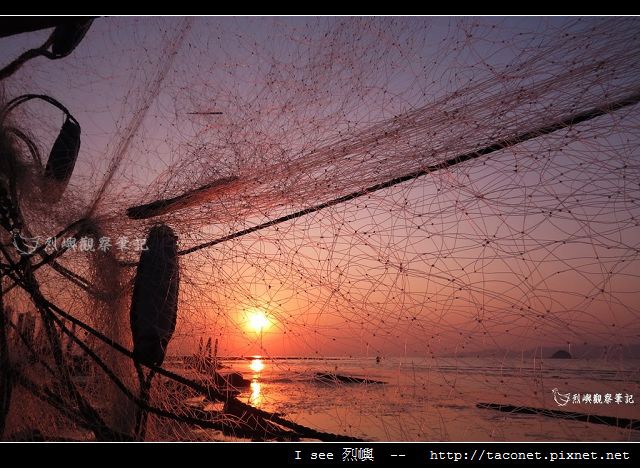 I see烈嶼_01.jpg