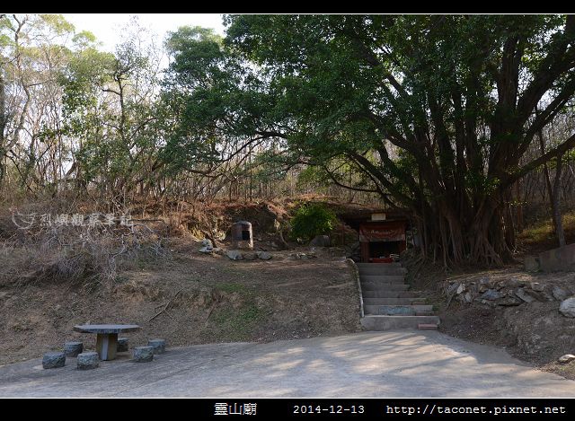 靈山廟_01.jpg