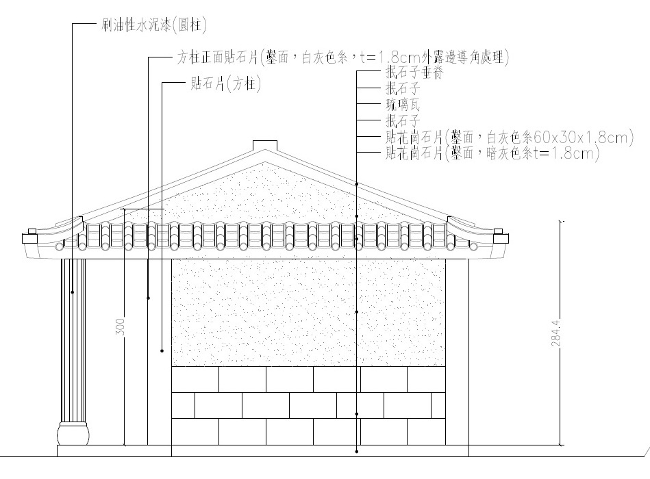側立面圖.jpg
