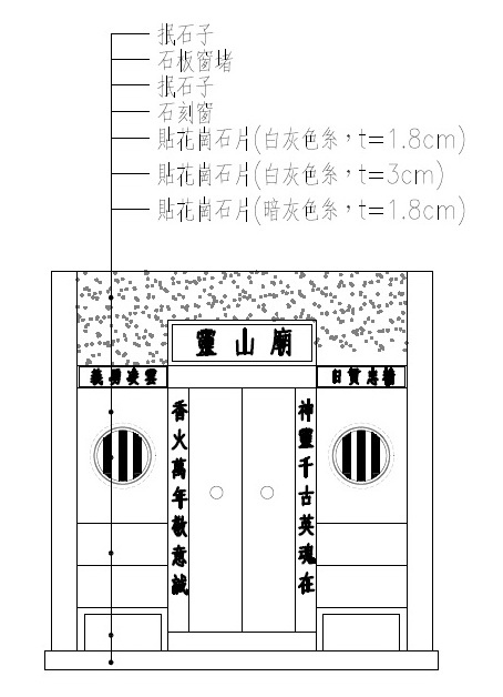 正立面圖-2.jpg