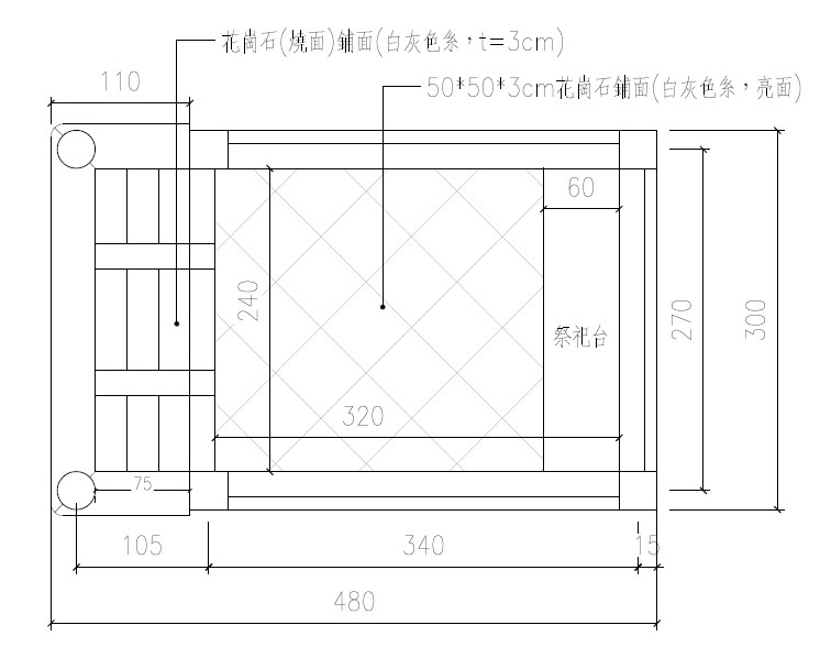 平面圖.jpg