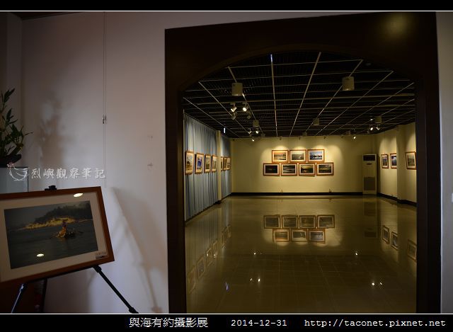 與海有約_12.jpg