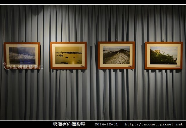 與海有約_06.jpg