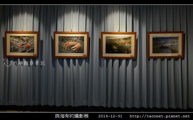 與海有約_09.jpg
