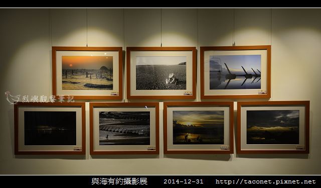 與海有約_02.jpg