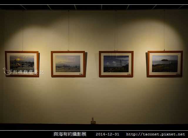 與海有約_05.jpg