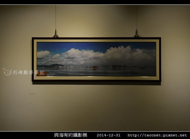 與海有約_07.jpg