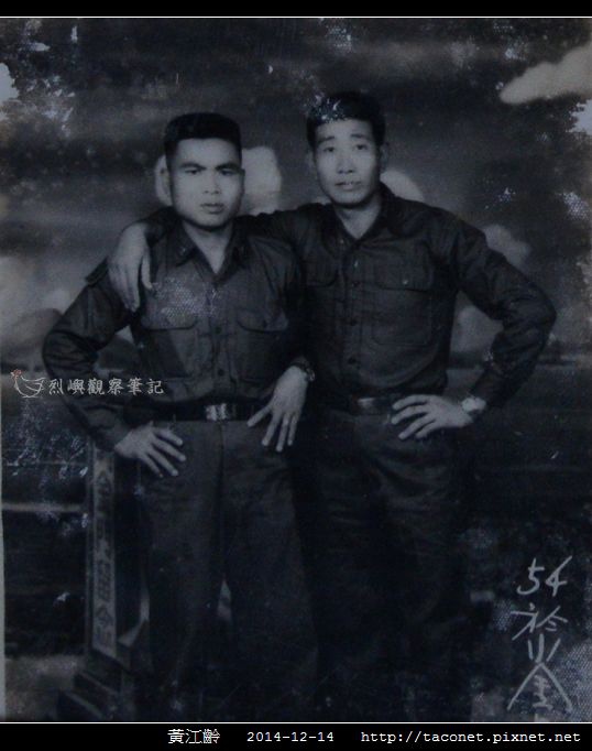 黃江齡_04.jpg