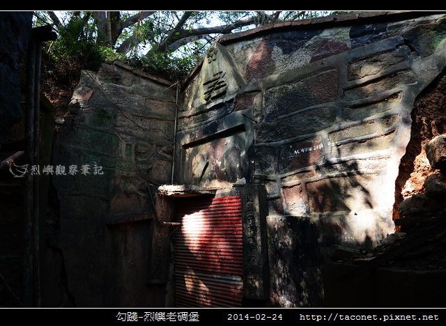西宅-勾踐相簿封面