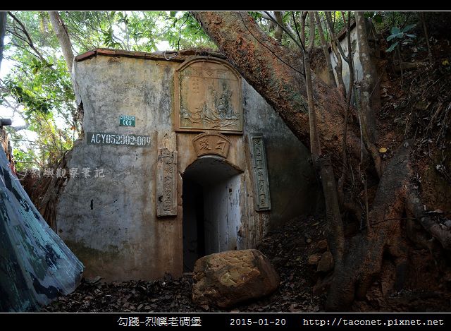 勾踐_09.jpg