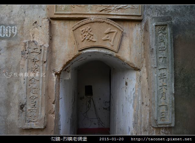 勾踐_05.jpg