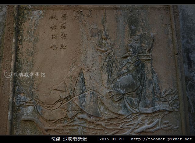 勾踐_04.jpg