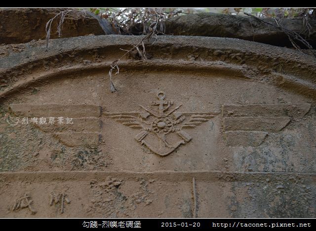 勾踐_03.jpg