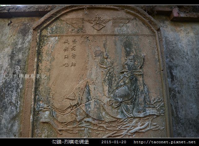 勾踐_02.jpg