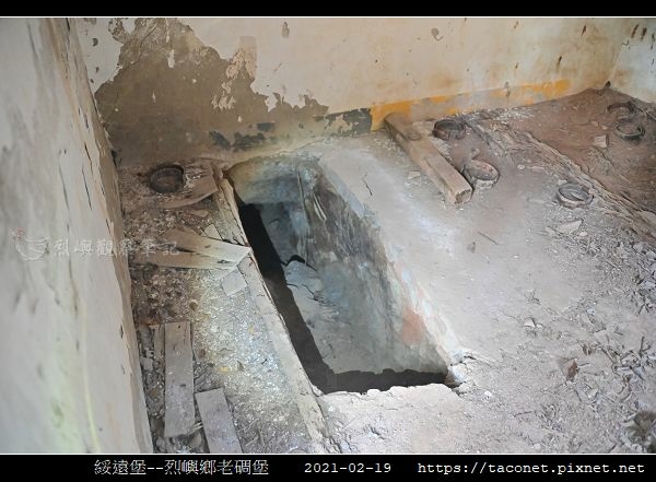 綏遠堡_5.jpg