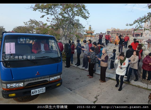 2015保生大帝繞境_108.jpg