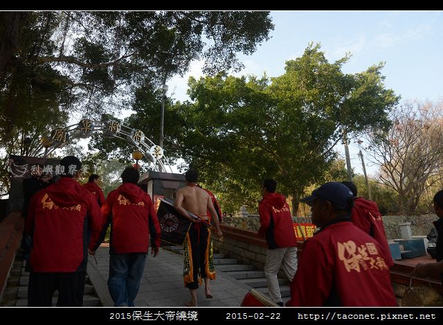 2015保生大帝繞境_103.jpg