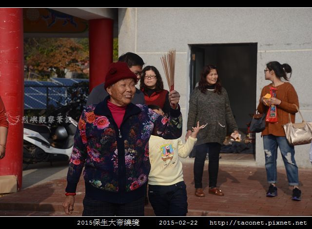 2015保生大帝繞境_96.jpg