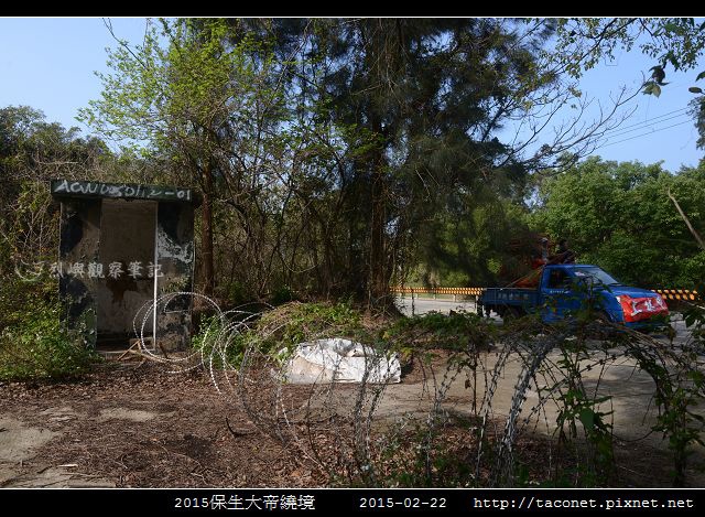 2015保生大帝繞境_87.jpg