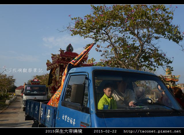 2015保生大帝繞境_115.jpg