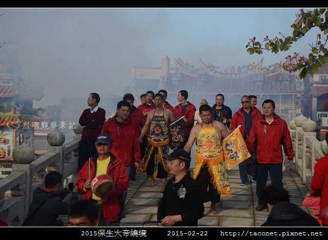 2015保生大帝繞境_109.jpg