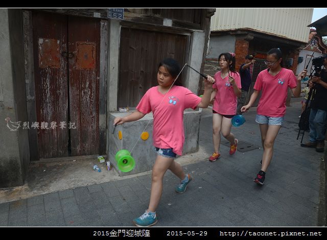 2015金門迎城隍_86.jpg