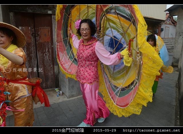 2015金門迎城隍_84.jpg