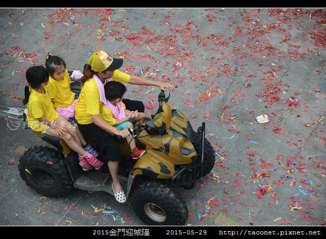 2015金門迎城隍_69.jpg