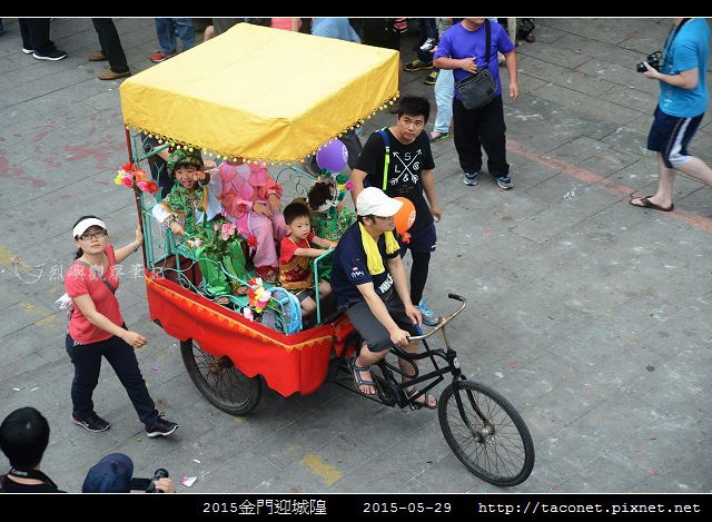 2015金門迎城隍_66.jpg