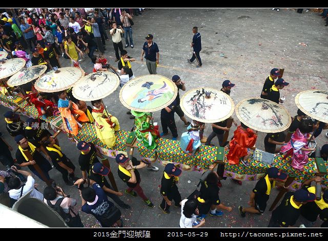 2015金門迎城隍_62.jpg