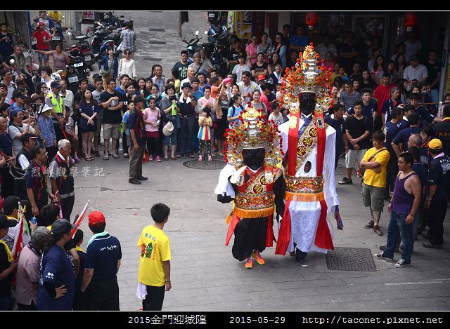 2015金門迎城隍_56.jpg