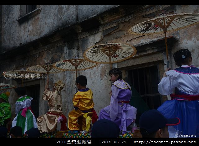 2015金門迎城隍_89.jpg