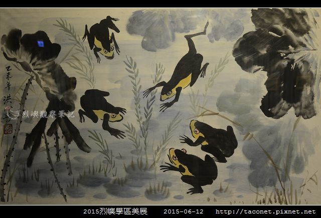 烈中-洪心彤.jpg
