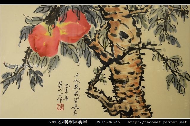烈中-吳心心.jpg