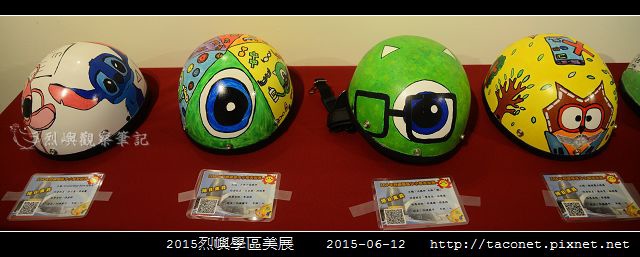 烈中-安全帽-2.jpg